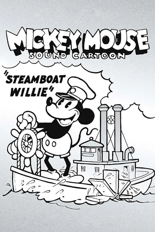 O Vapor Willie