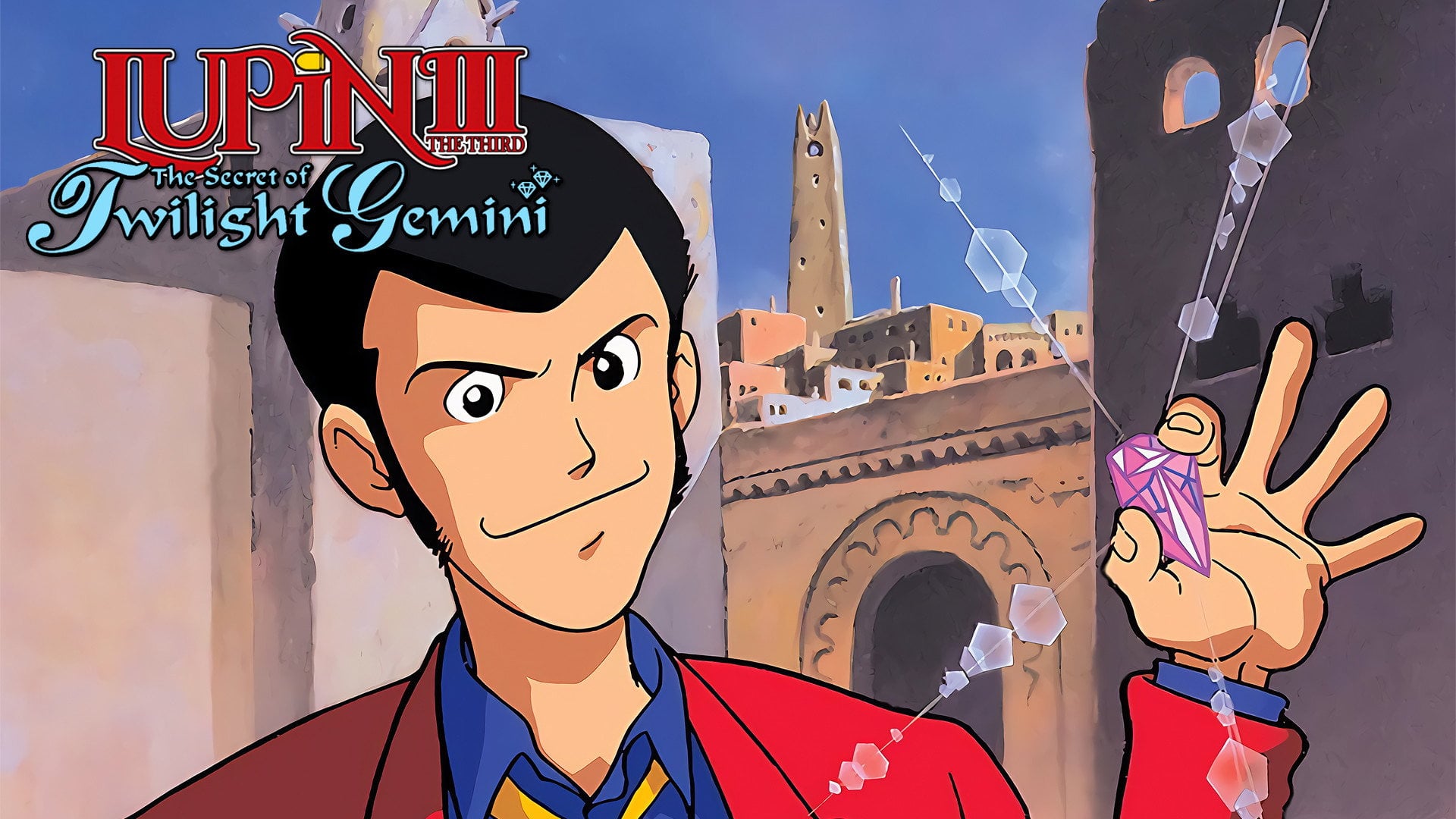 Foto do filme Lupin III: Twilight Gemini no Himitsu