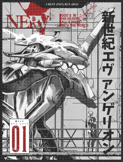 Revival of Evangelion