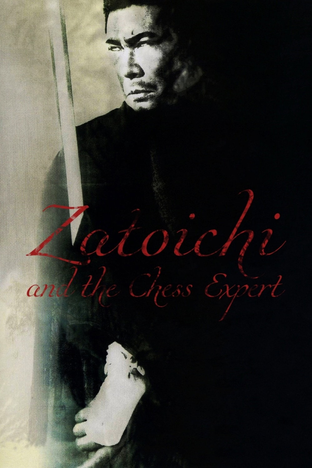 Zatoichi e o Especialista em Xadrez