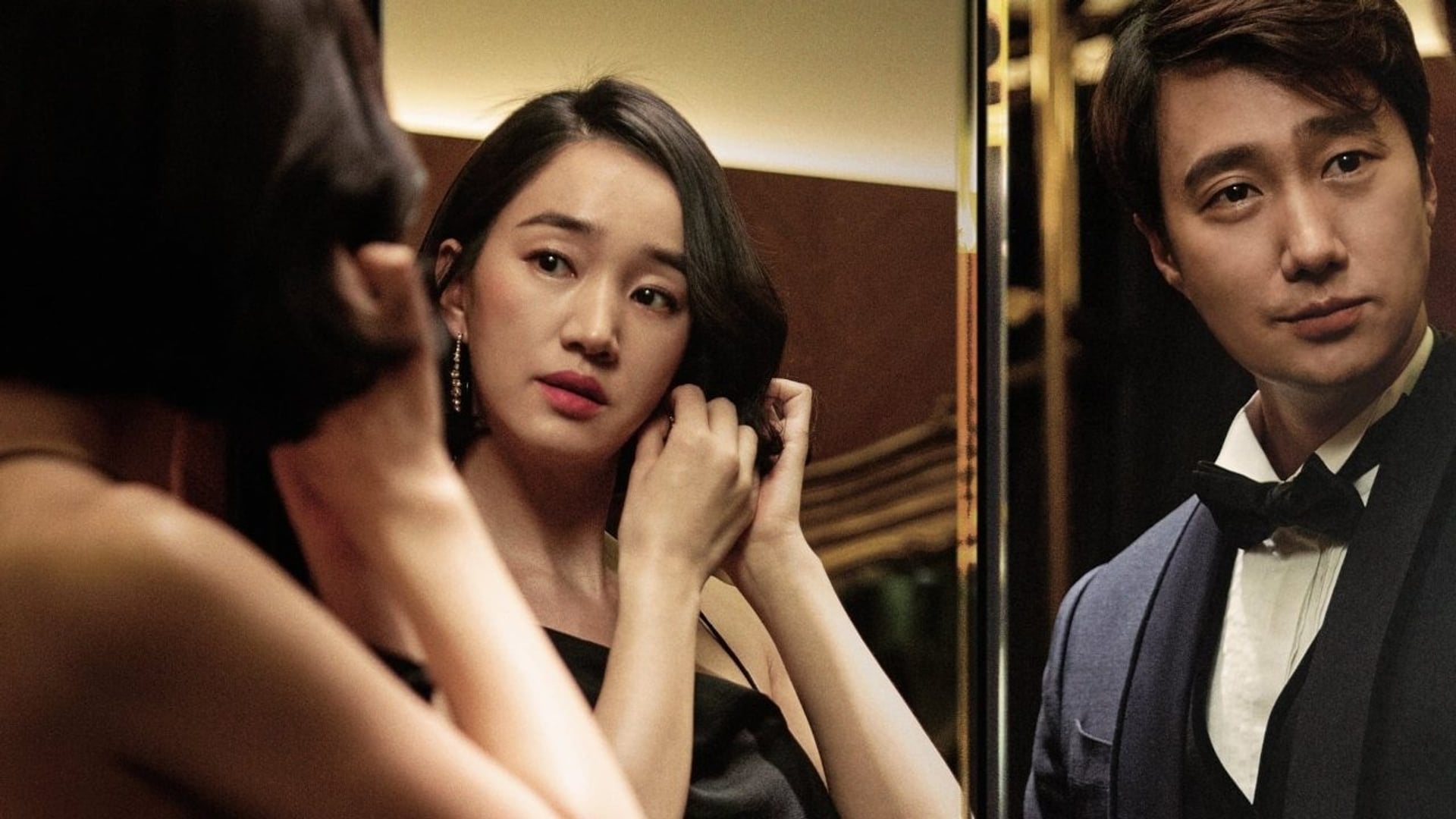 Foto do filme High Society