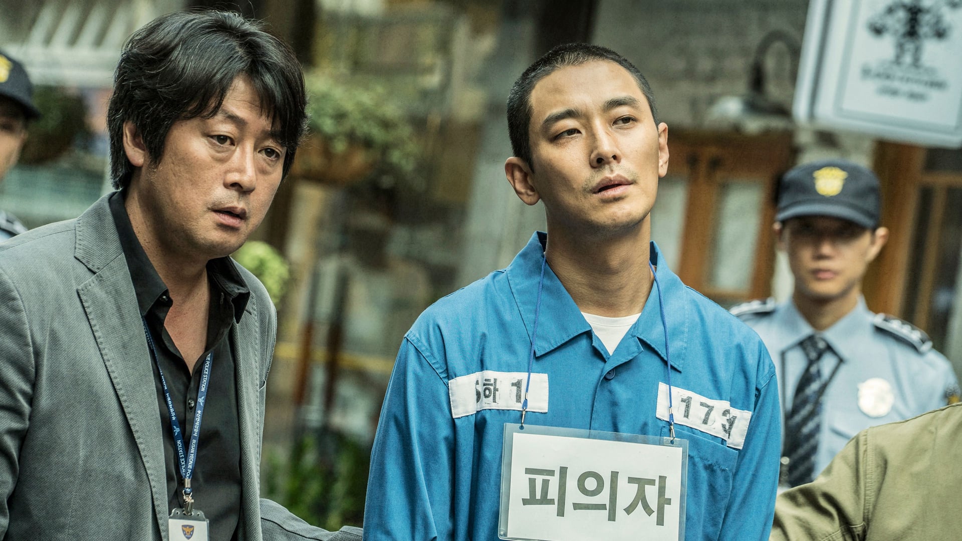 Foto do filme Dark Figure of Crime