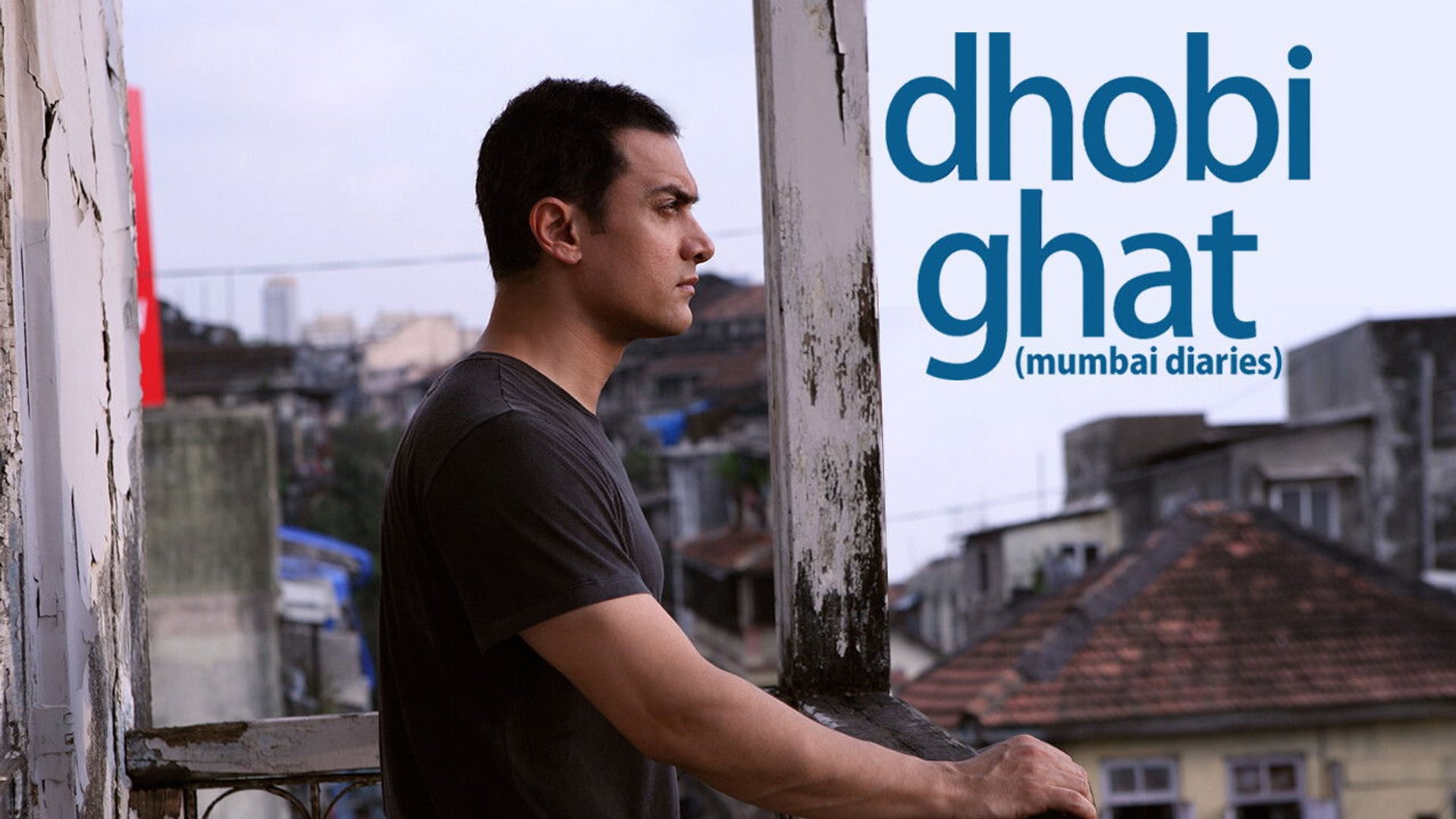 Foto do filme Dhobi Ghat