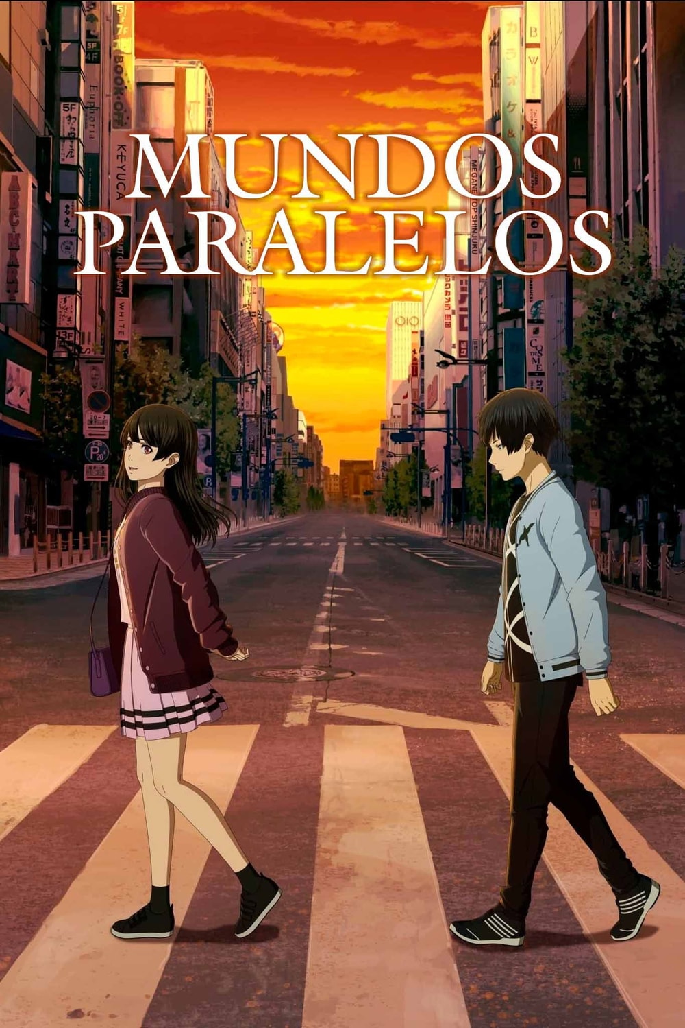Mundos Paralelos