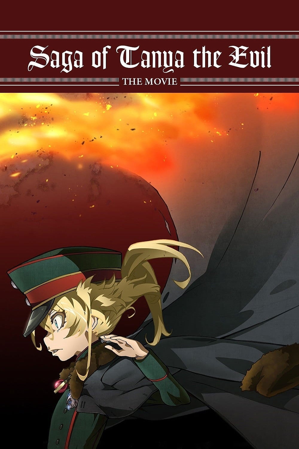 Saga of Tanya the Evil: O Filme