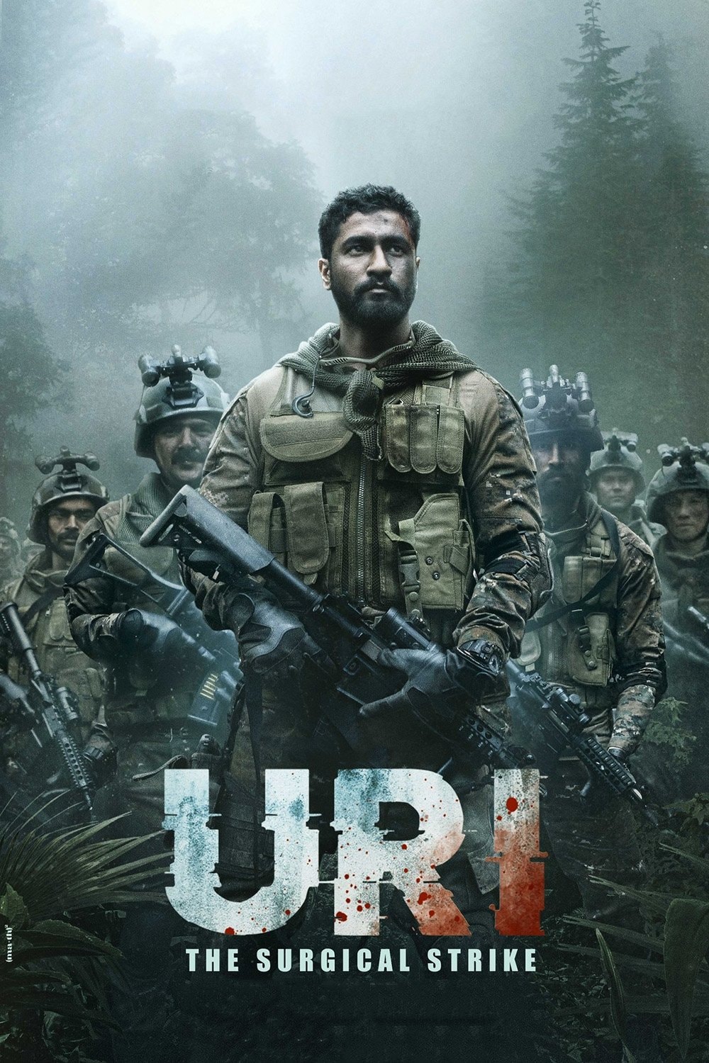 URI - Forças Especiais