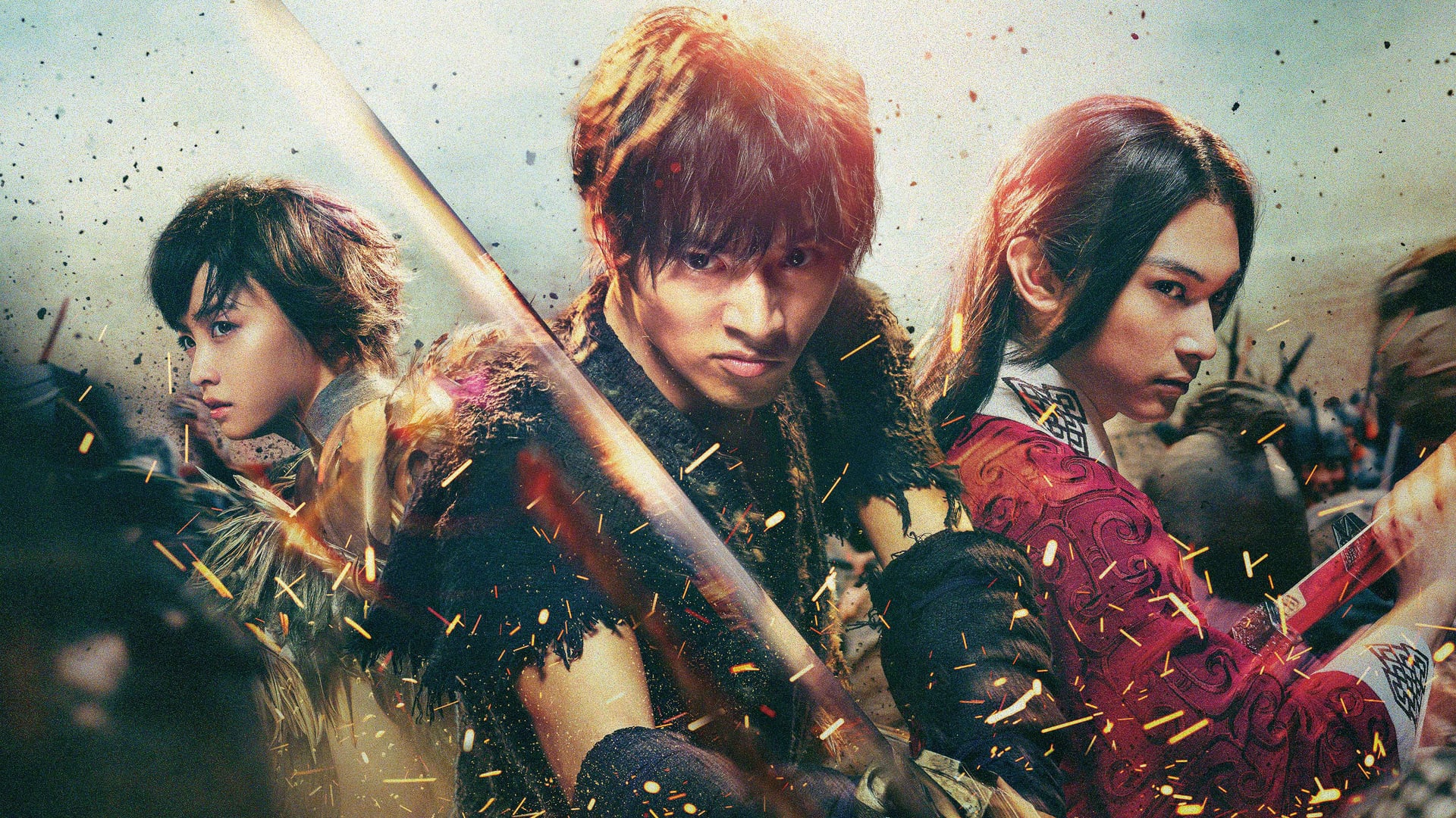 Foto do filme Kingdom