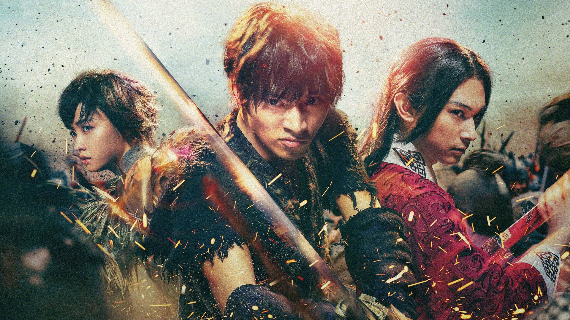 Foto do filme Kingdom