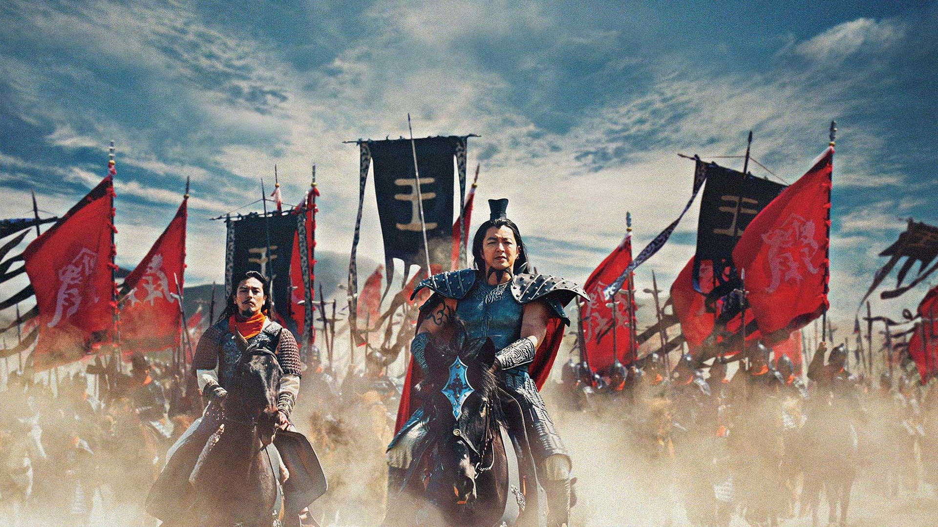 Foto do filme Kingdom