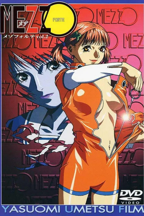 Mezzo Forte
