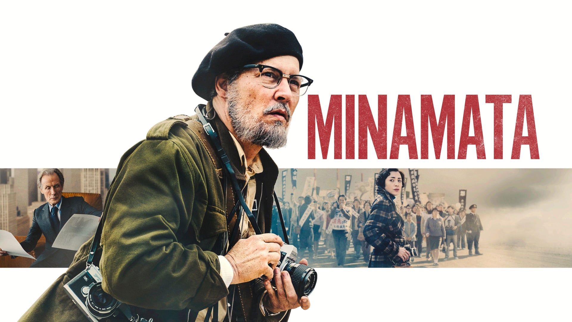 Foto do filme Minamata