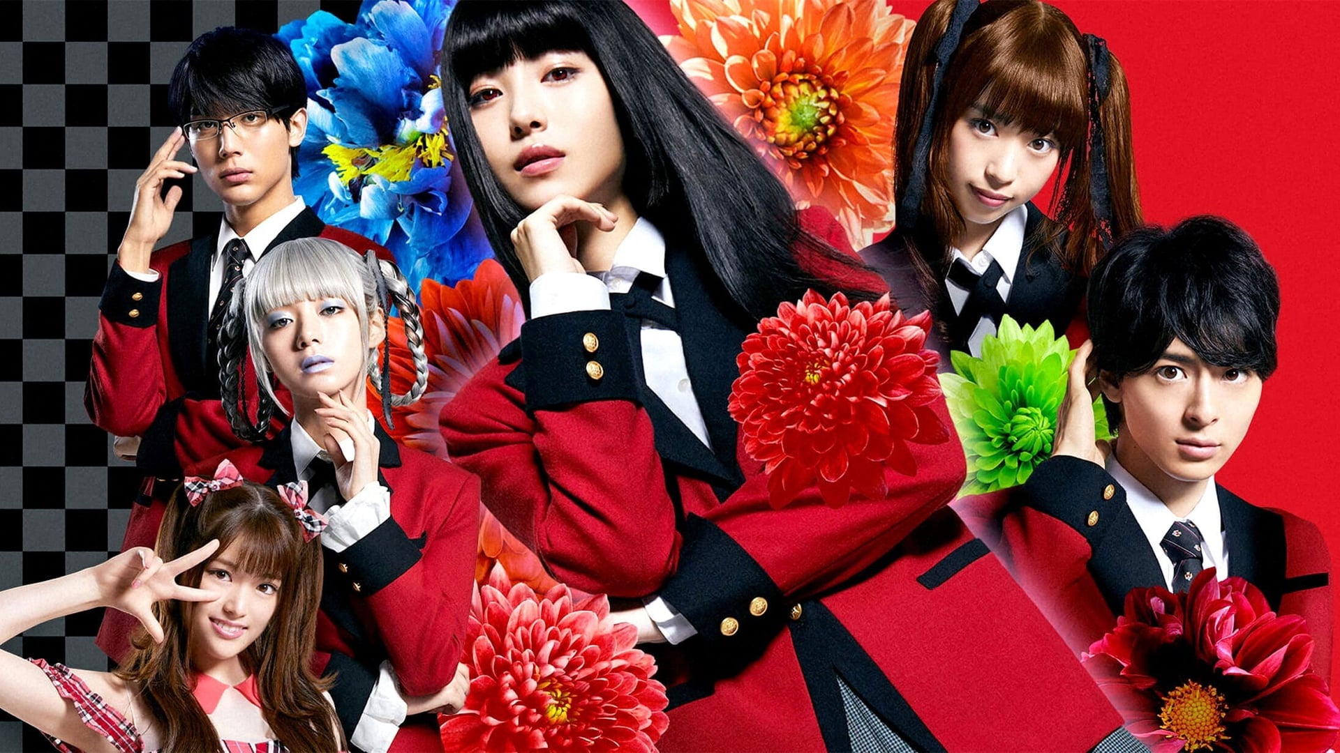 Foto do filme Kakegurui