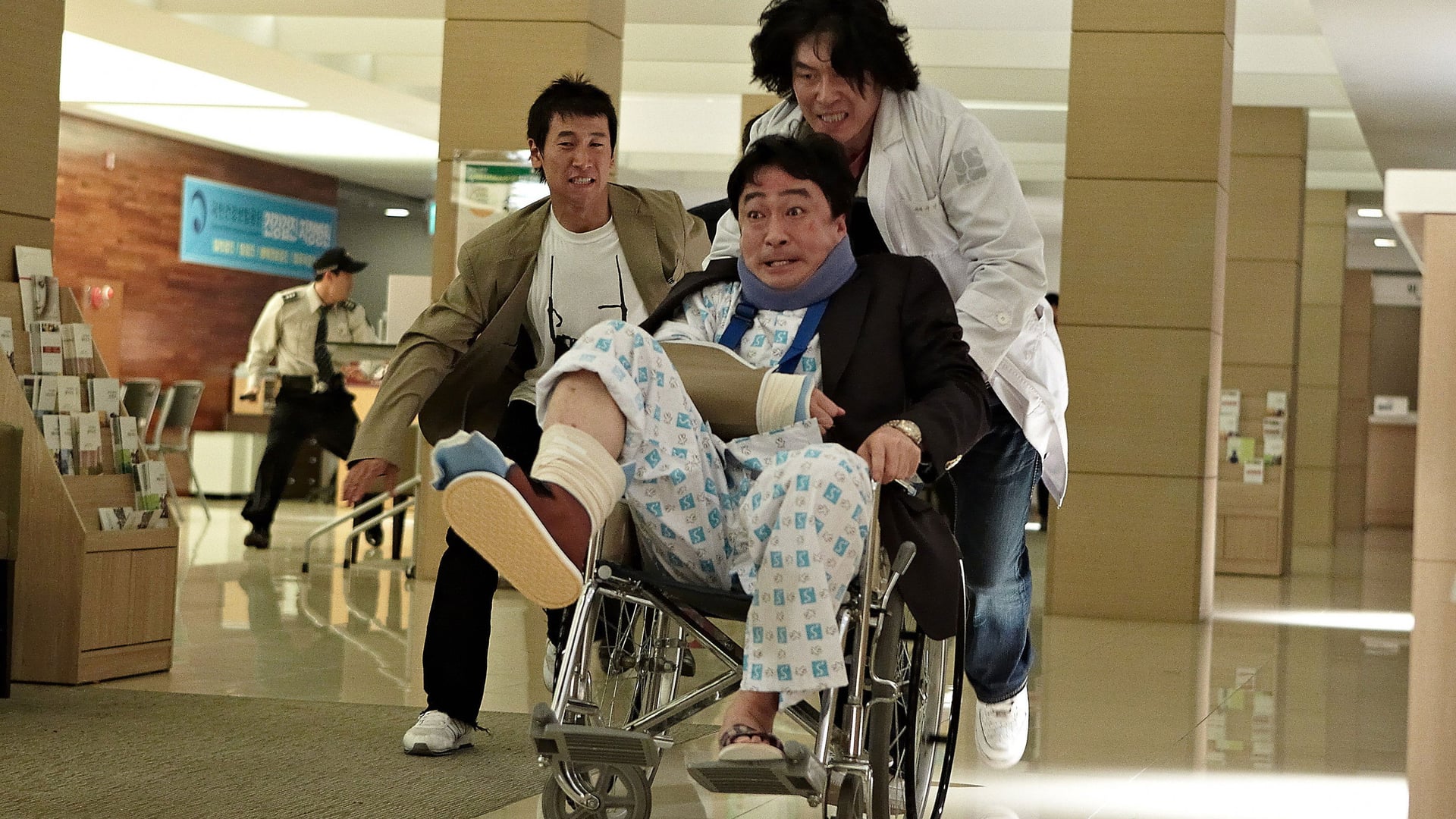 Foto do filme Troubleshooter