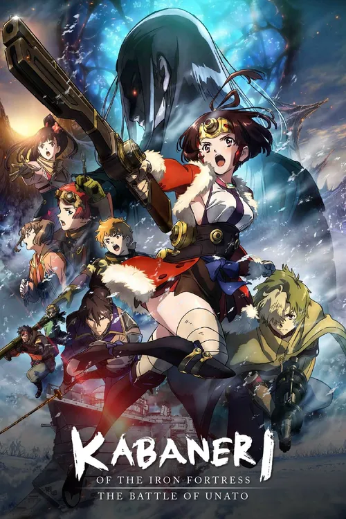 Kabaneri da Fortaleza de Ferro: A Batalha de Unato