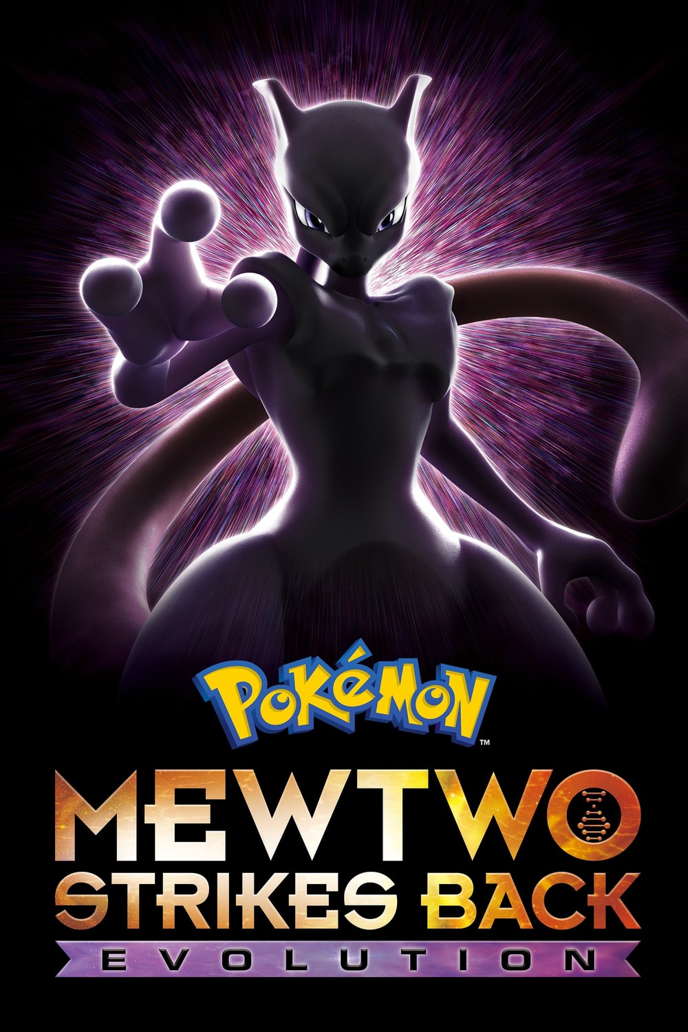 Pokémon, o Filme: Mewtwo Contra-Ataca - Evolução