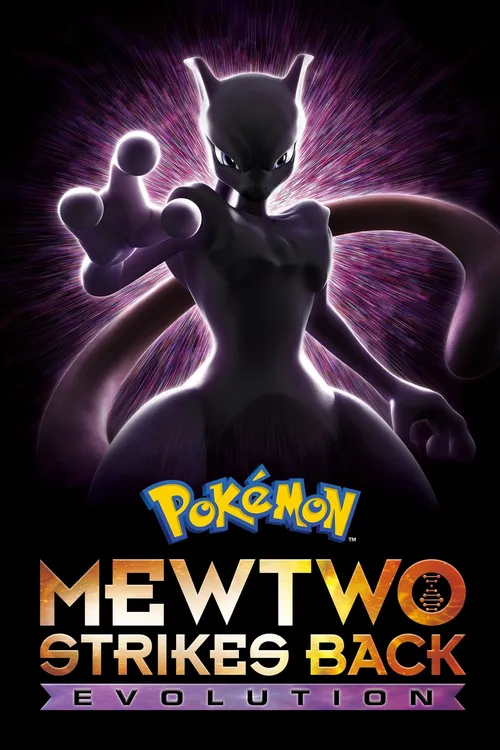Pokémon, o Filme: Mewtwo Contra-Ataca - Evolução