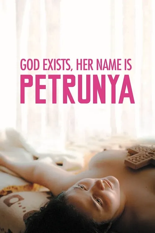 Deus é Mulher e seu Nome é Petúnia