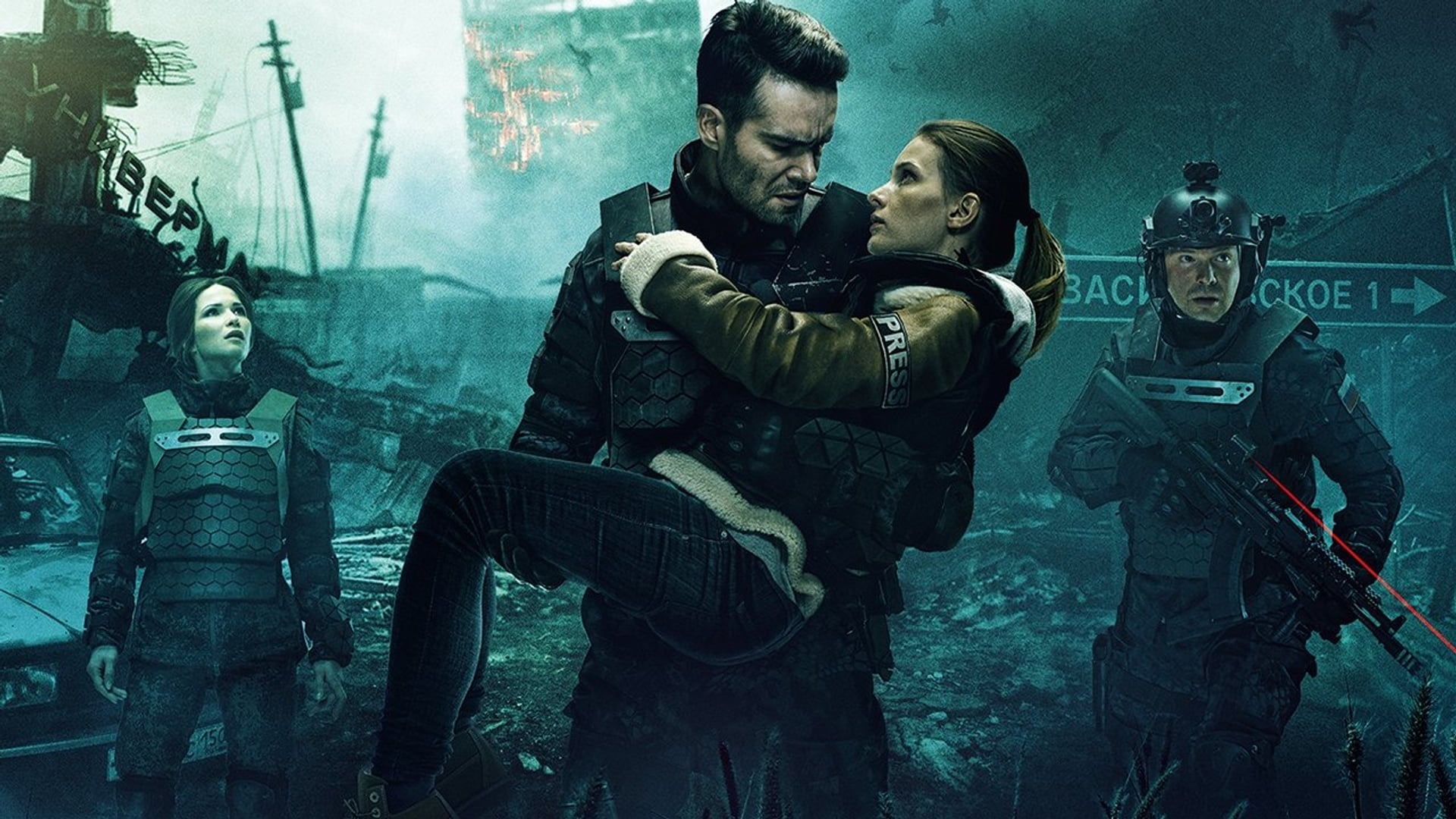 Foto do filme Blackout: A Batalha Final