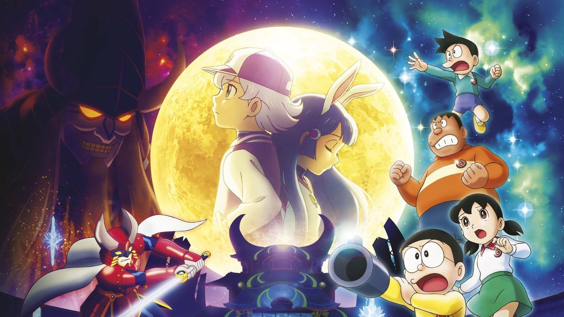 Foto do filme Doraemon: Nobita's Chronicle of the Moon Exploration