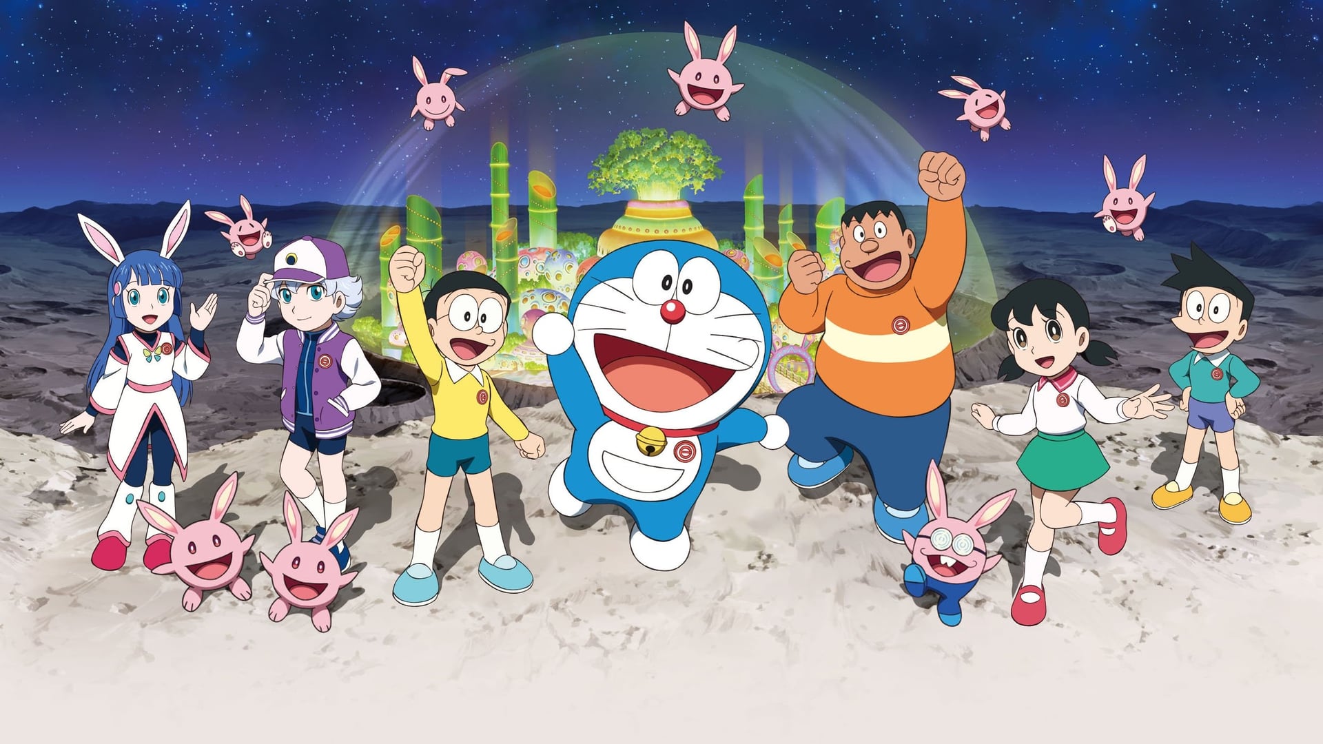 Foto do filme Doraemon: Nobita's Chronicle of the Moon Exploration