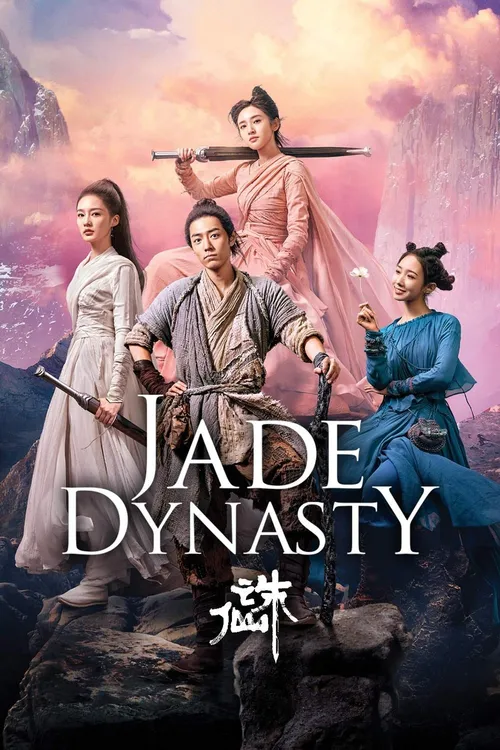 Dinastía de Jade