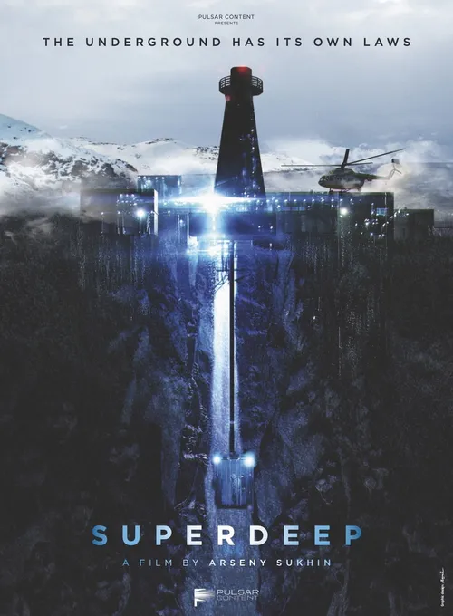 The Superdeep