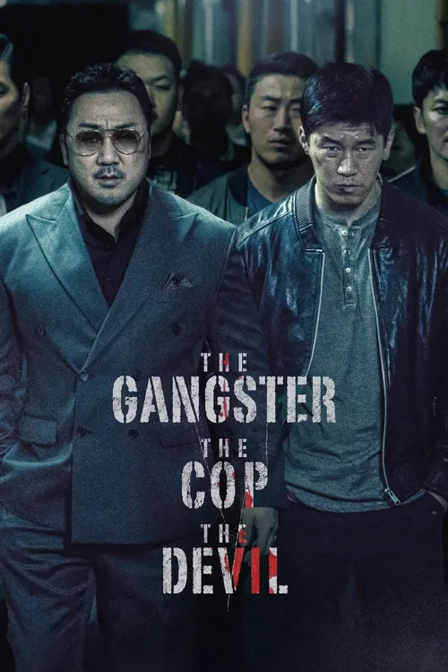 O Gângster, o Policial e o Diabo