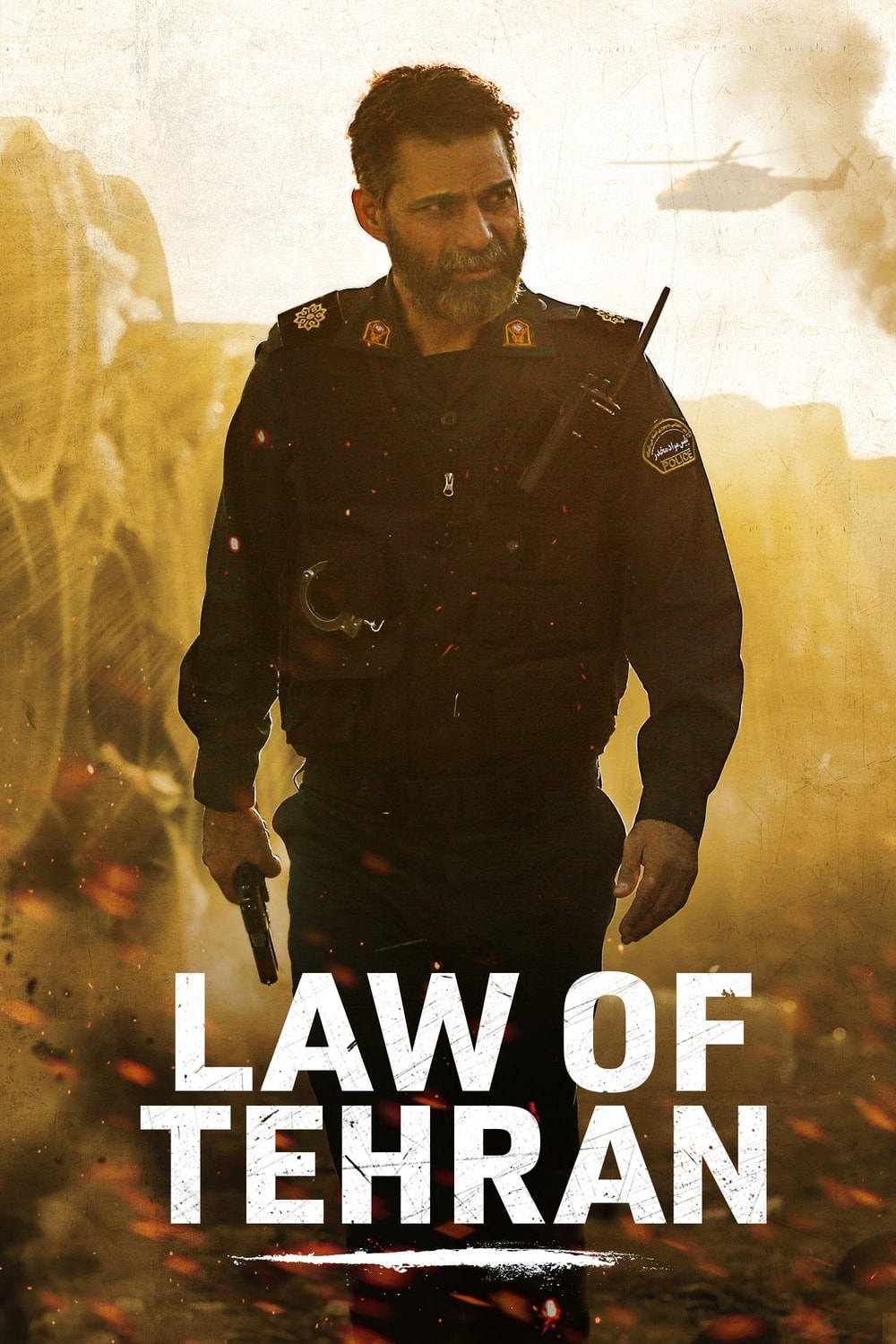 Law of  Tehran