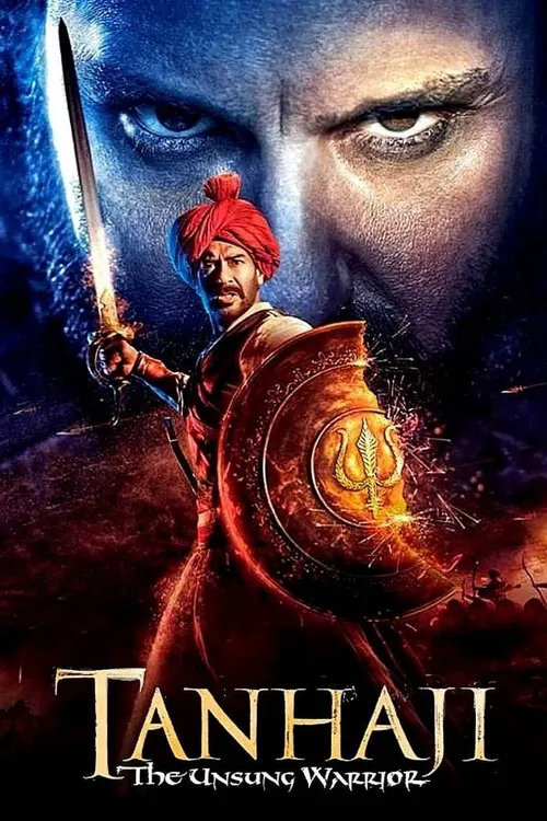 Tanhaji,  O Guerreiro Desconhecido