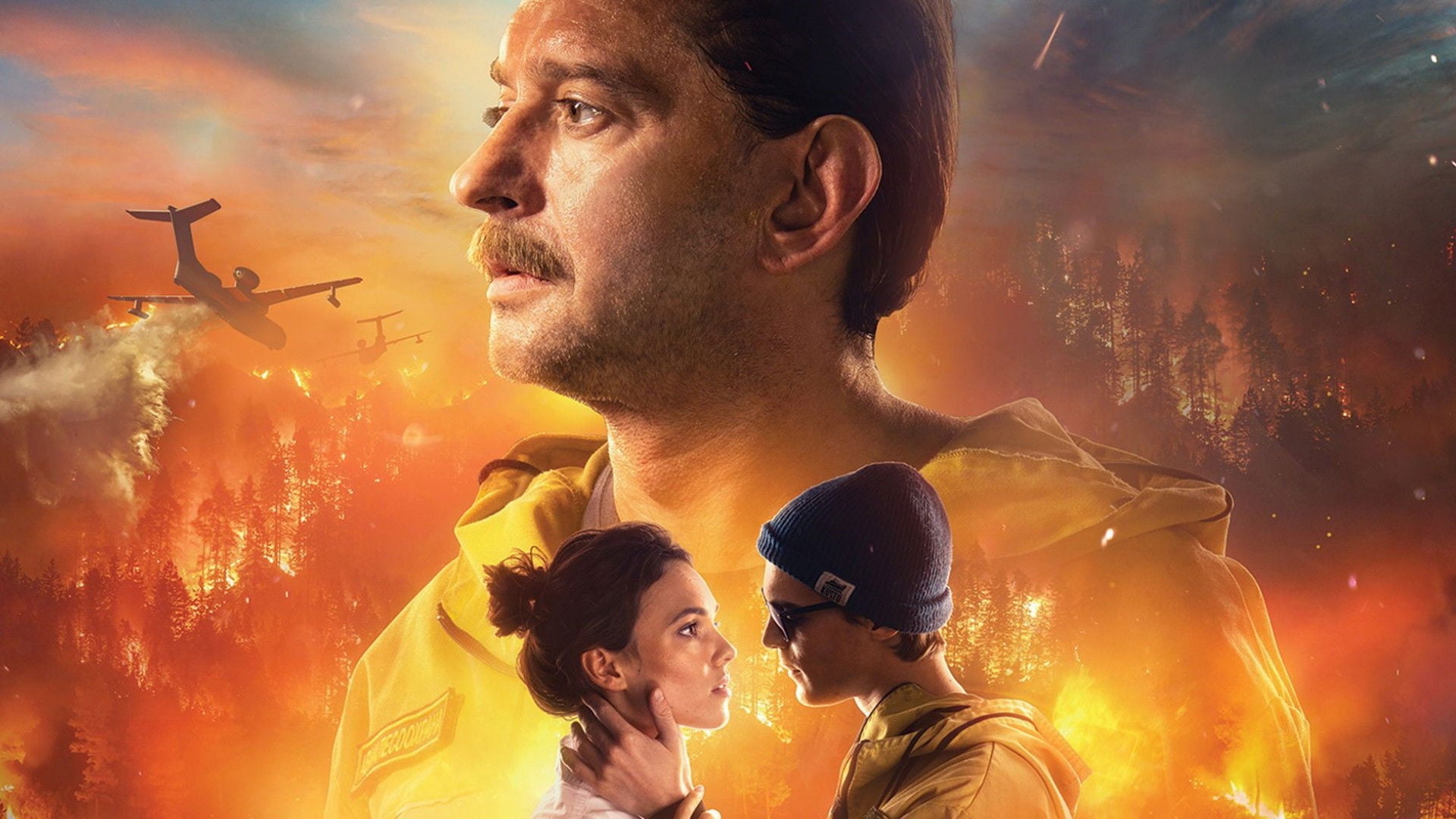 Foto do filme Heróis de Fogo