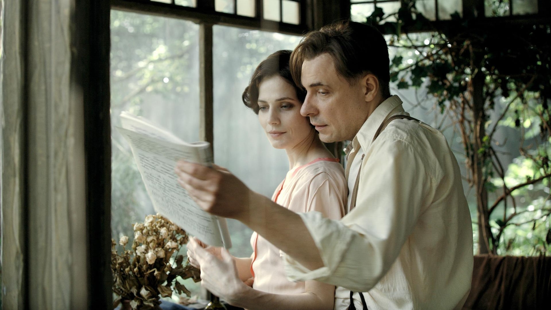 Foto do filme O Mestre e a Margarida