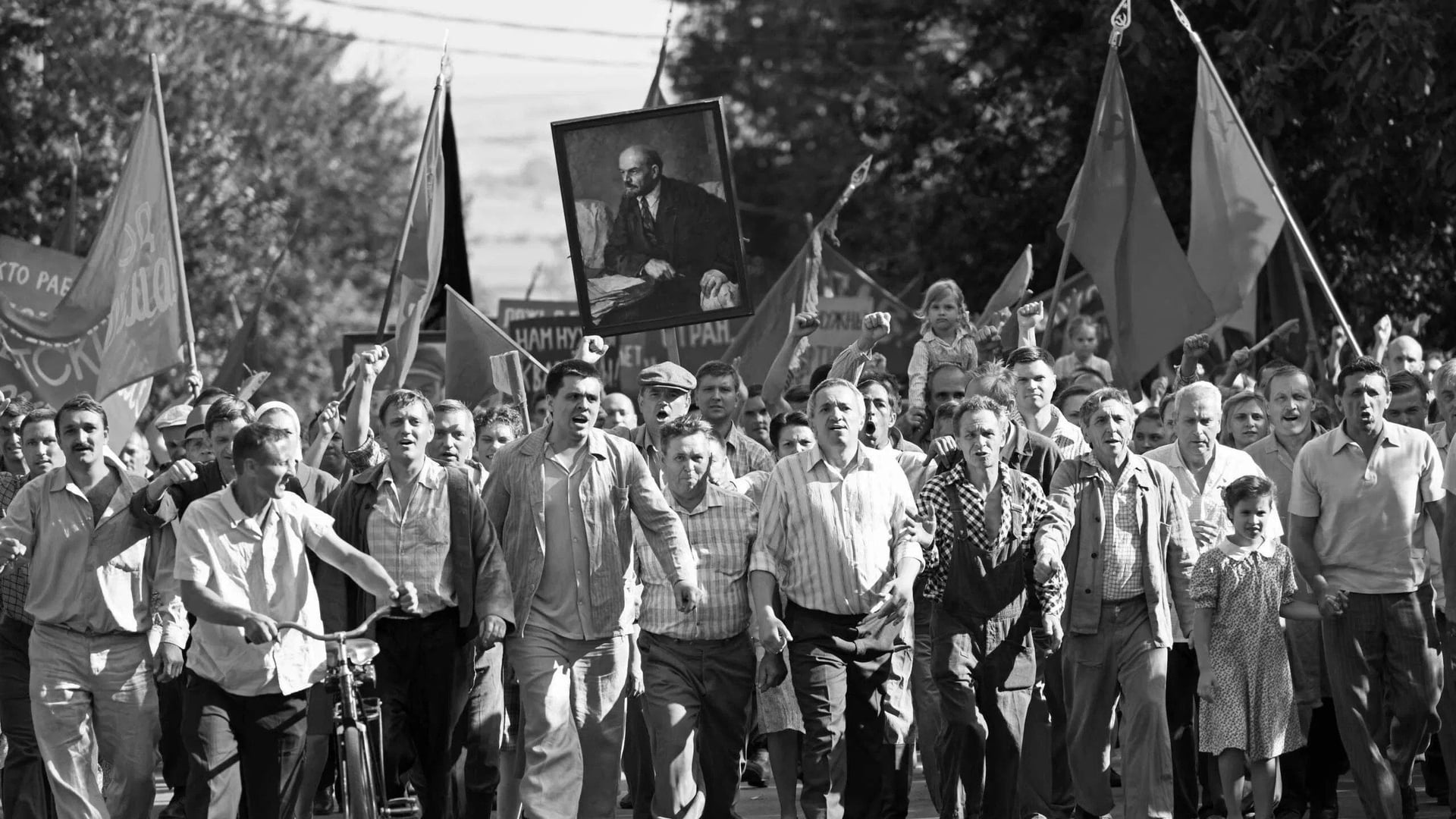 Foto do filme Caros Camaradas! Trabalhadores em Luta