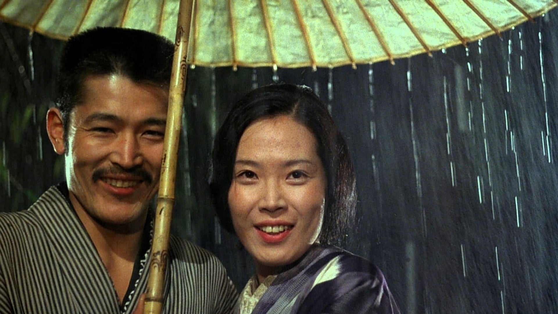 Foto do filme O Império dos Sentidos
