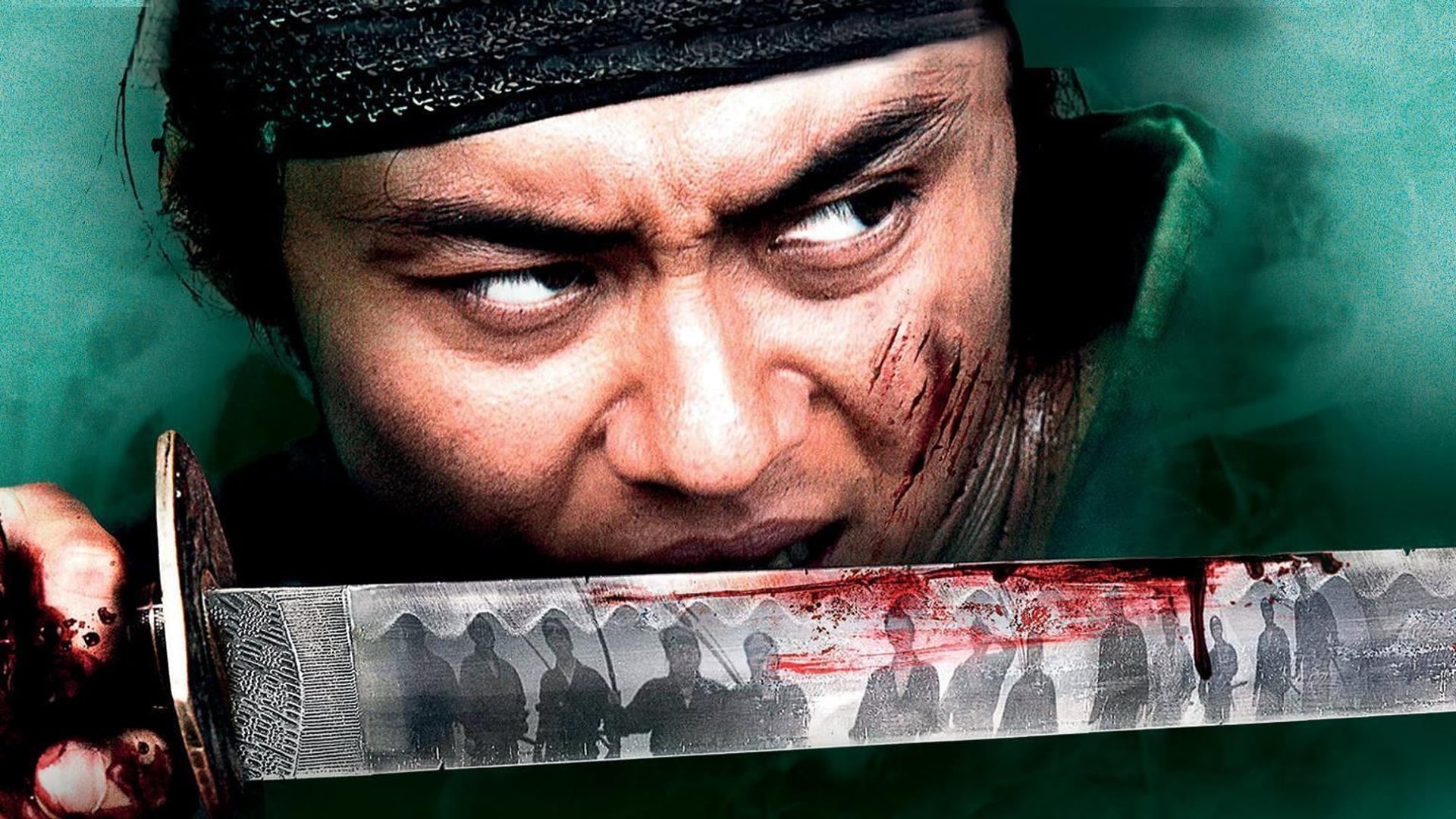 Foto do filme 13 Assassinos