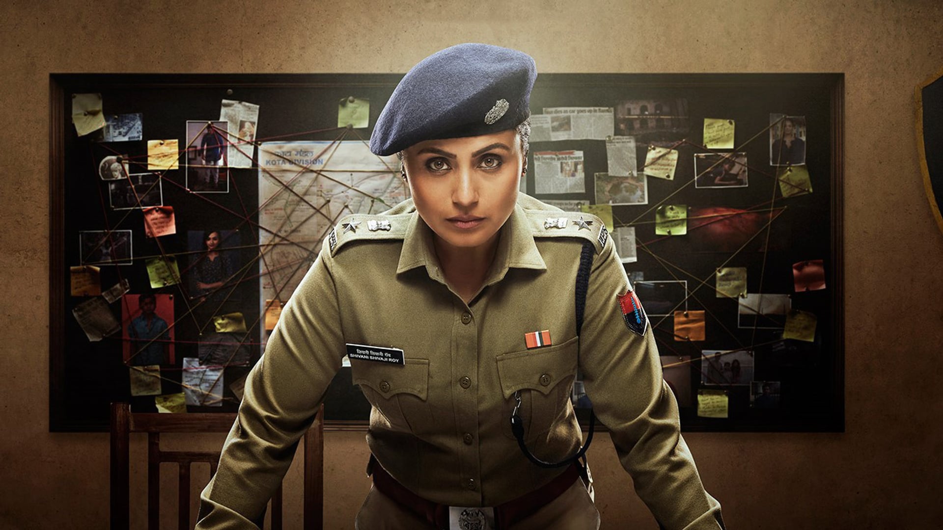Foto do filme Mardaani 2