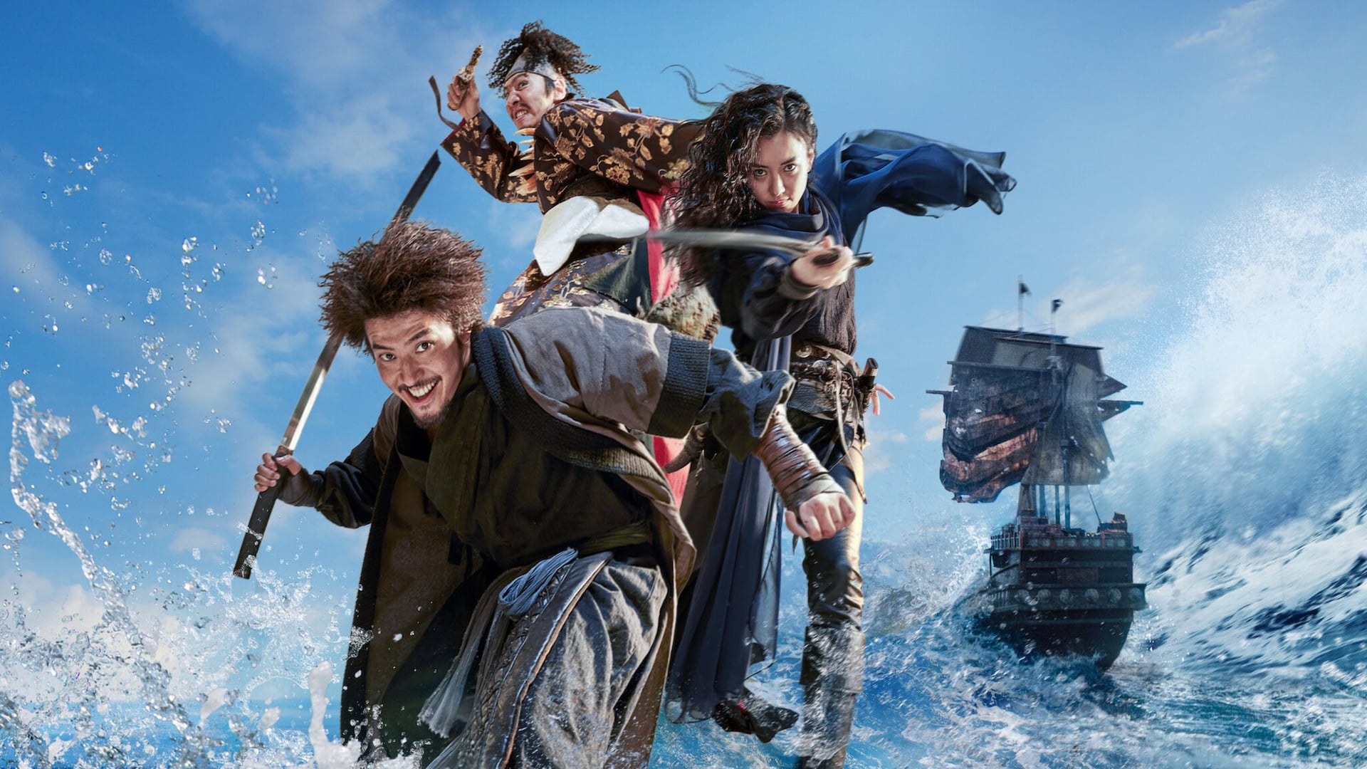 Foto do filme Os Piratas: Em Busca do Tesouro Perdido