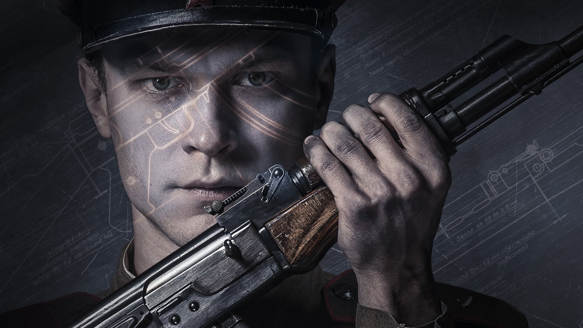 Foto do filme AK-47: A Arma Que Mudou o Mundo