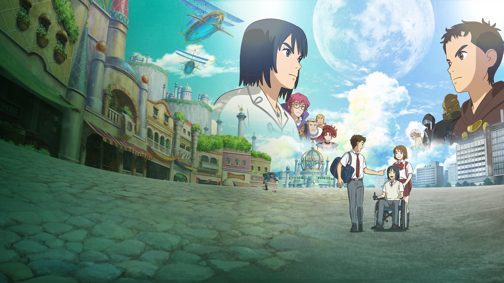 Foto do filme Ni no Kuni
