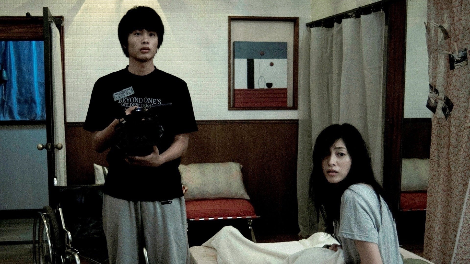 Foto do filme Atividade Paranormal: Tóquio