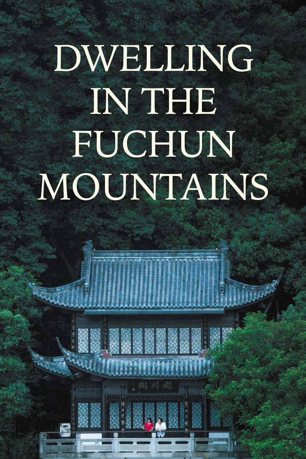 Morada nos Montes Fuchun