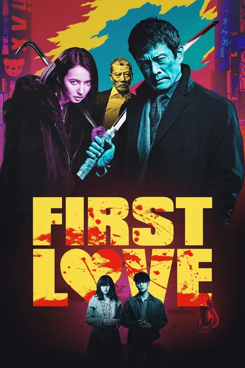 Primeiro Amor, o Último Yakuza