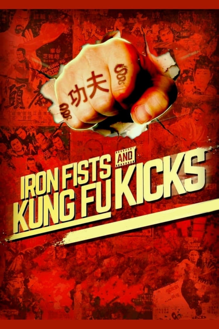 Luzes, Câmera, Kung Fu