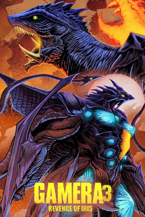Gamera 3: A Vingança de Iris