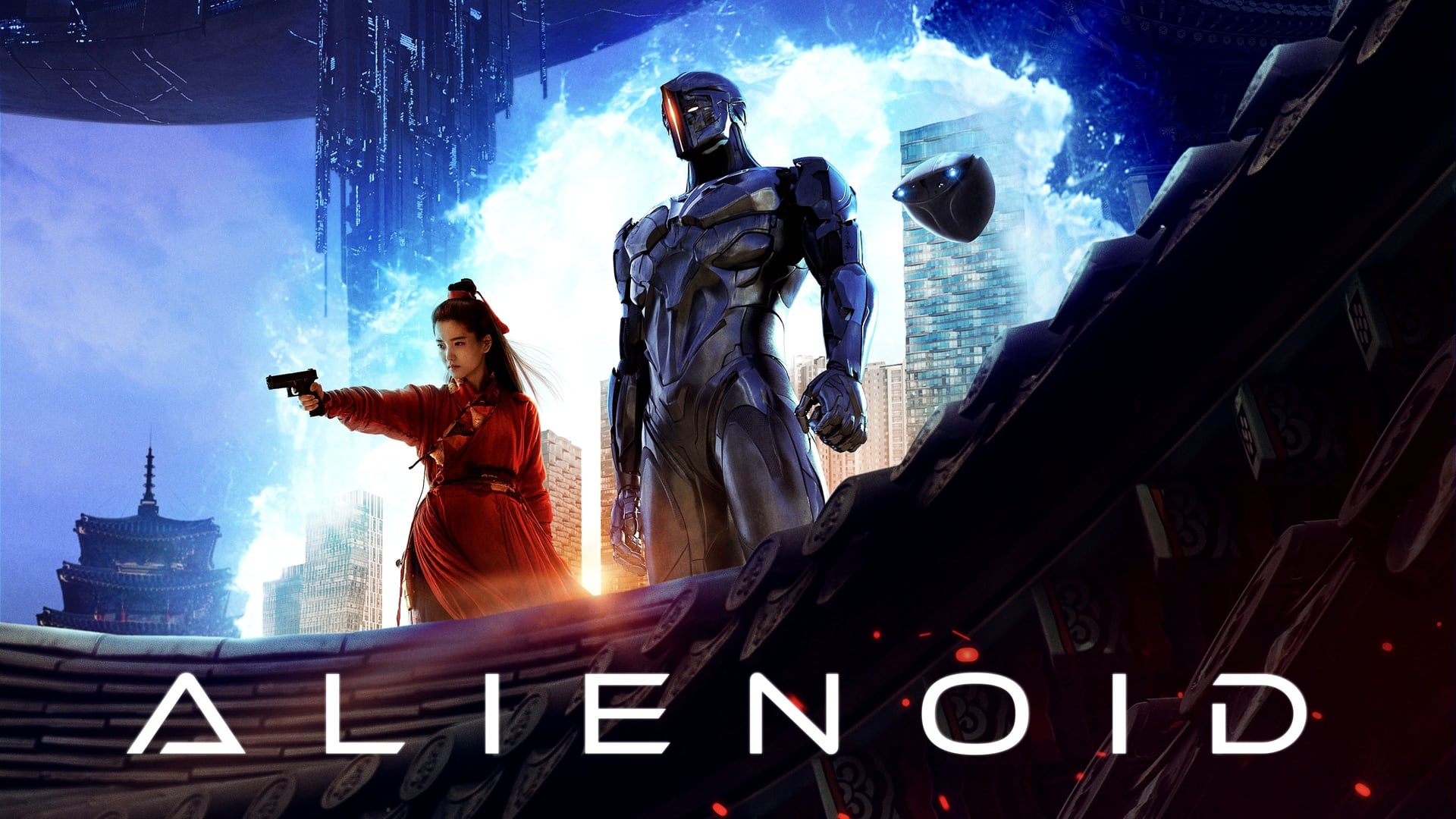 Foto do filme Alienoid