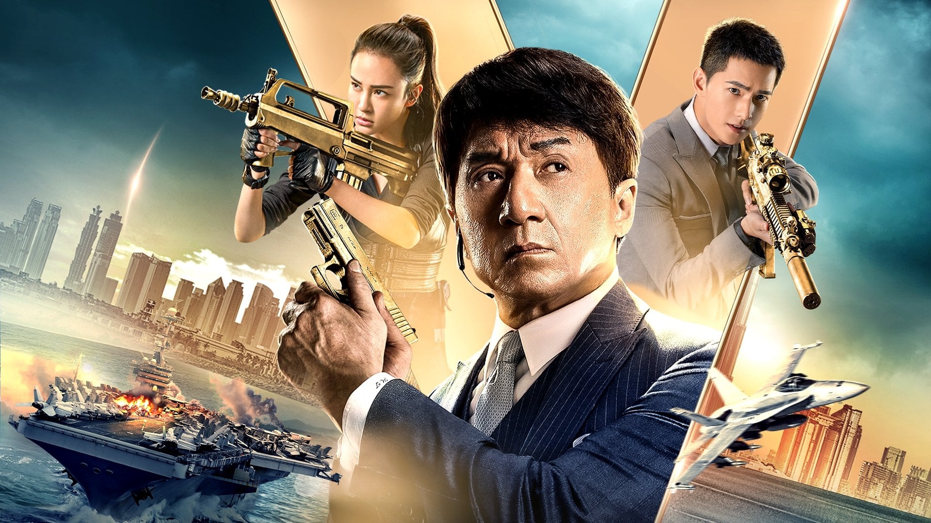 Foto do filme Agentes Vanguard