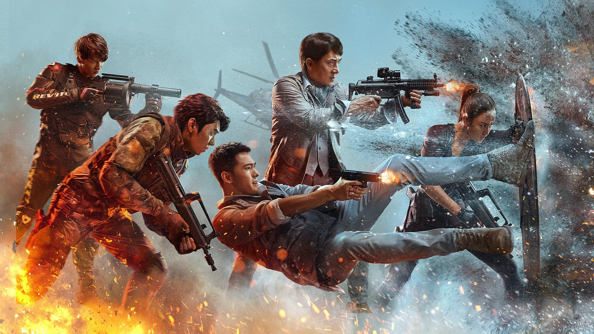 Foto do filme Agentes Vanguard