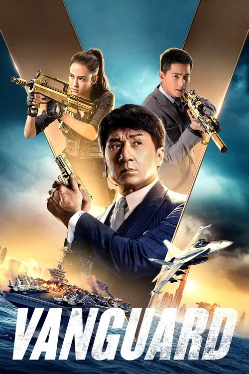 Agentes Vanguard