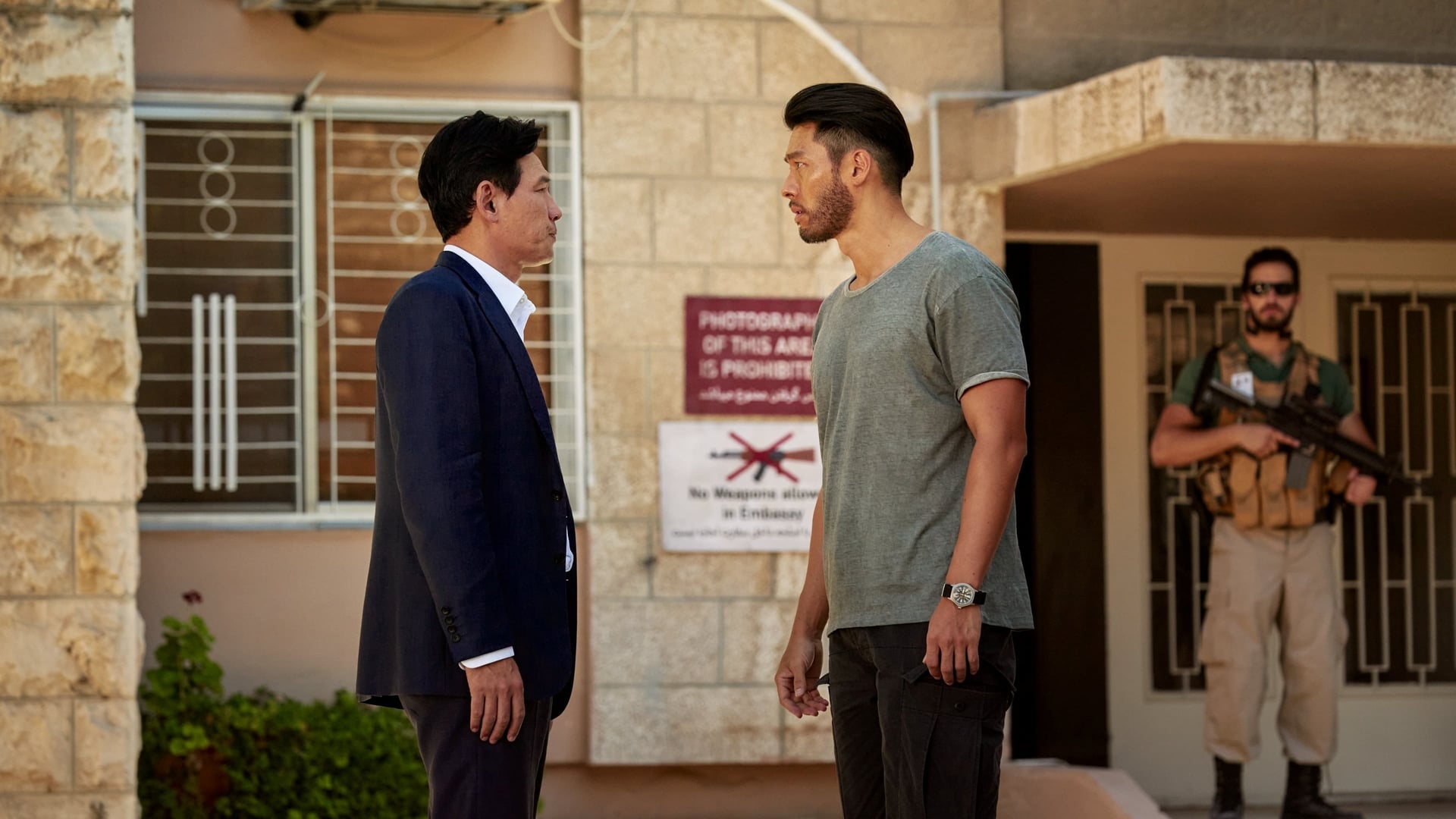 Foto do filme The Point Men