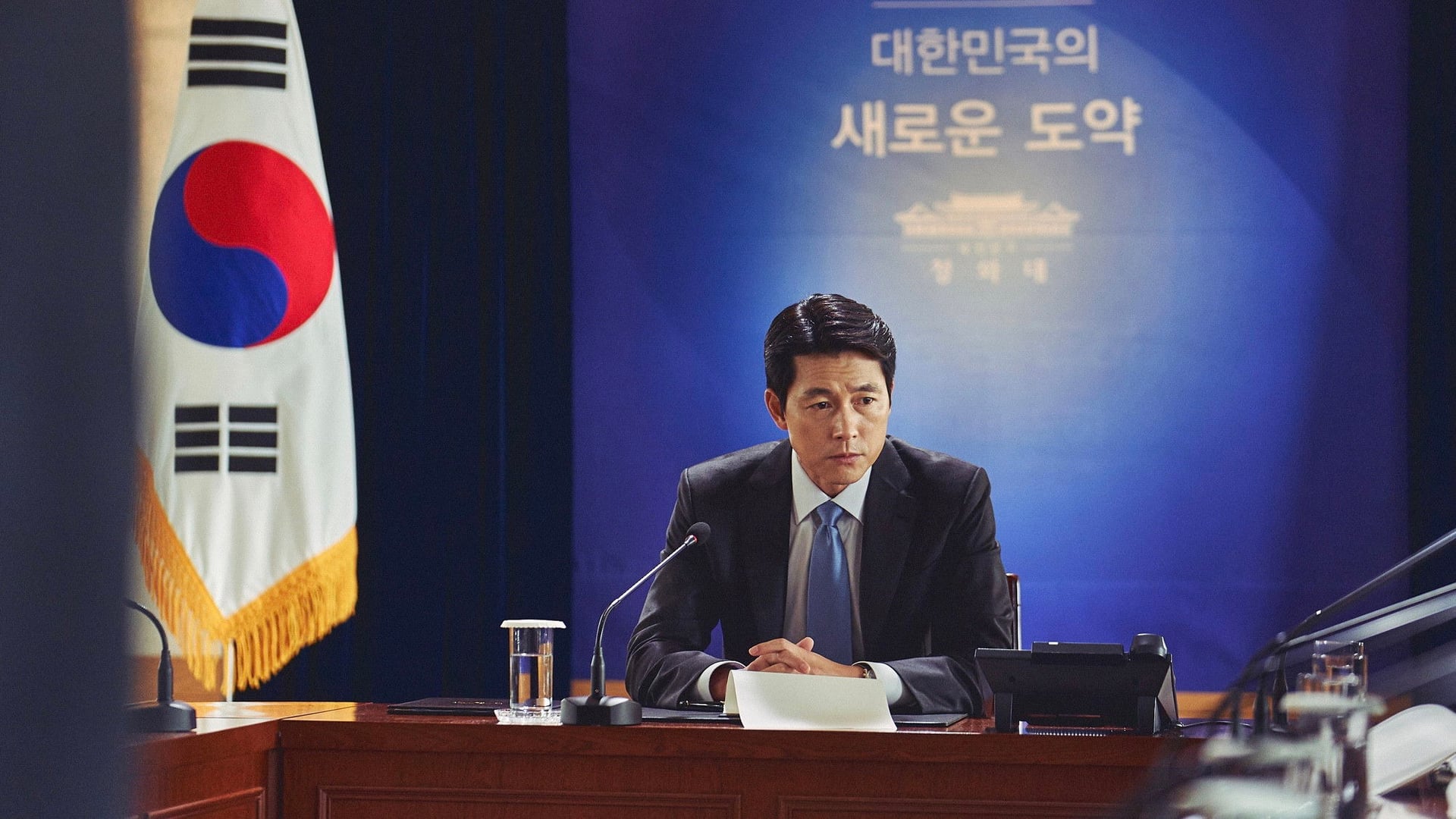 Foto do filme Steel Rain 2: Summit