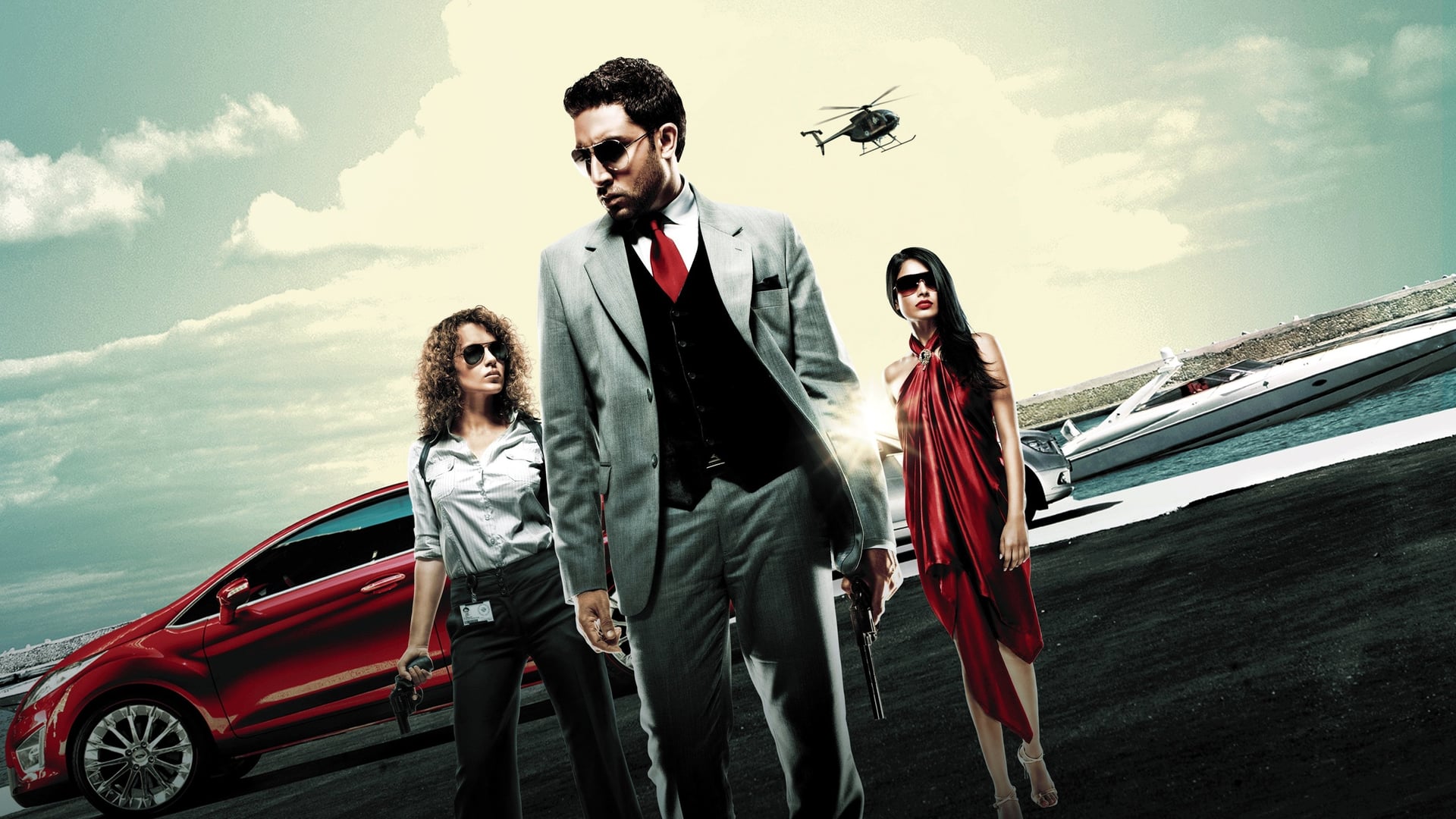 Foto do filme Game